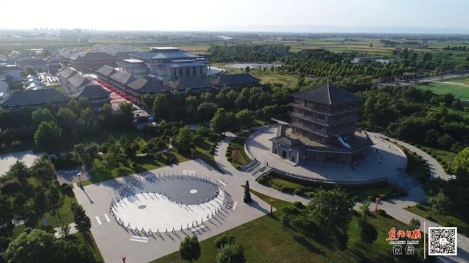 太极圣地 世界美名传(图3)