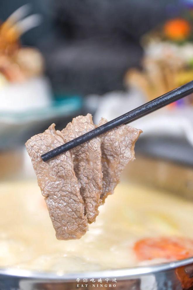 宁波这家火锅要出圈！澳洲M9+和牛和美国极佳冰鲜和牛都能吃到？(图3)