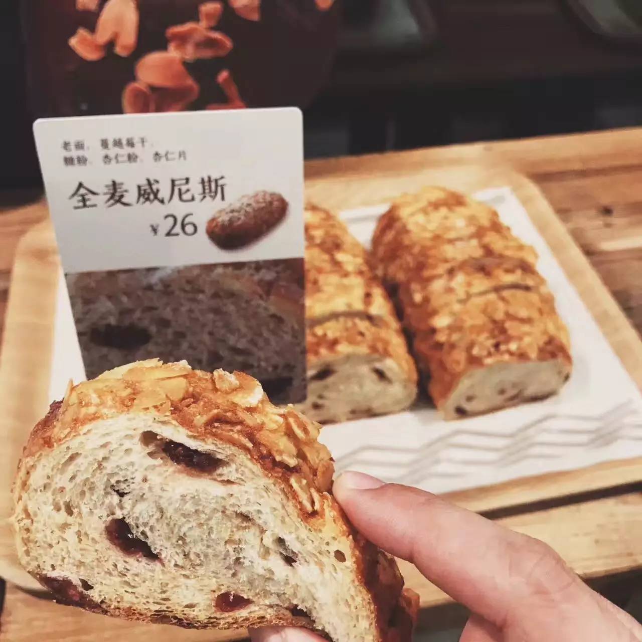 一周 带你邂逅城市中的新鲜事(图3)