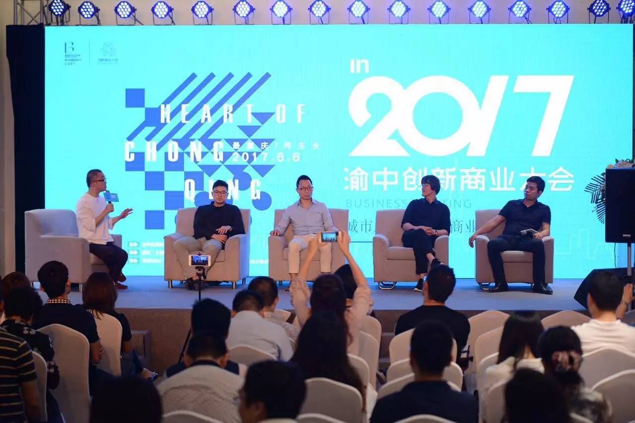 一周 带你邂逅城市中的新鲜事(图6)