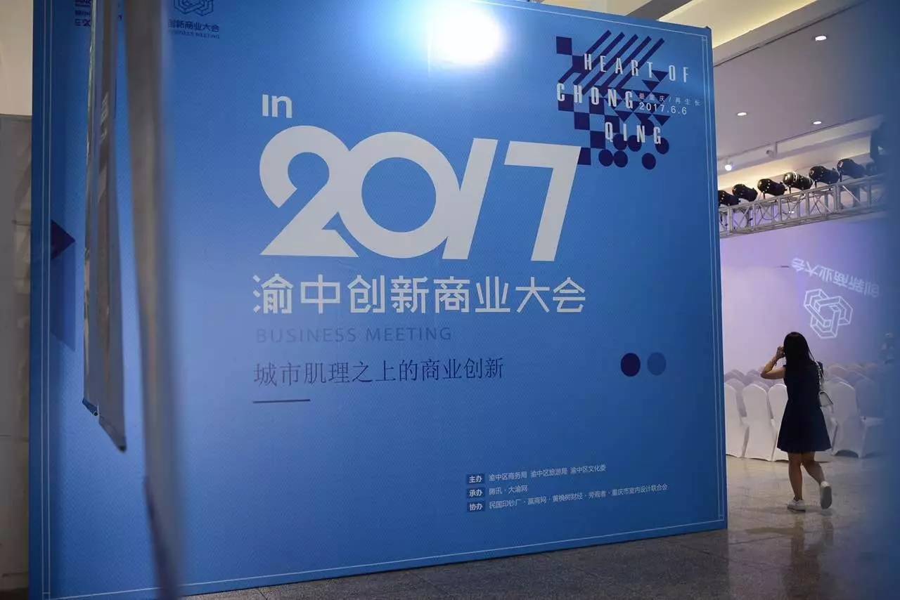 一周 带你邂逅城市中的新鲜事(图7)