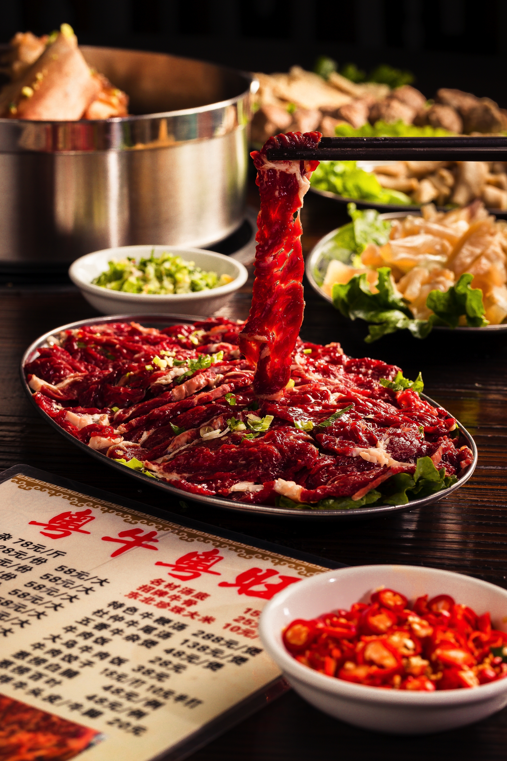 食在成都--吃惯了传统的火锅 来试试贵州的烫皮(图1)