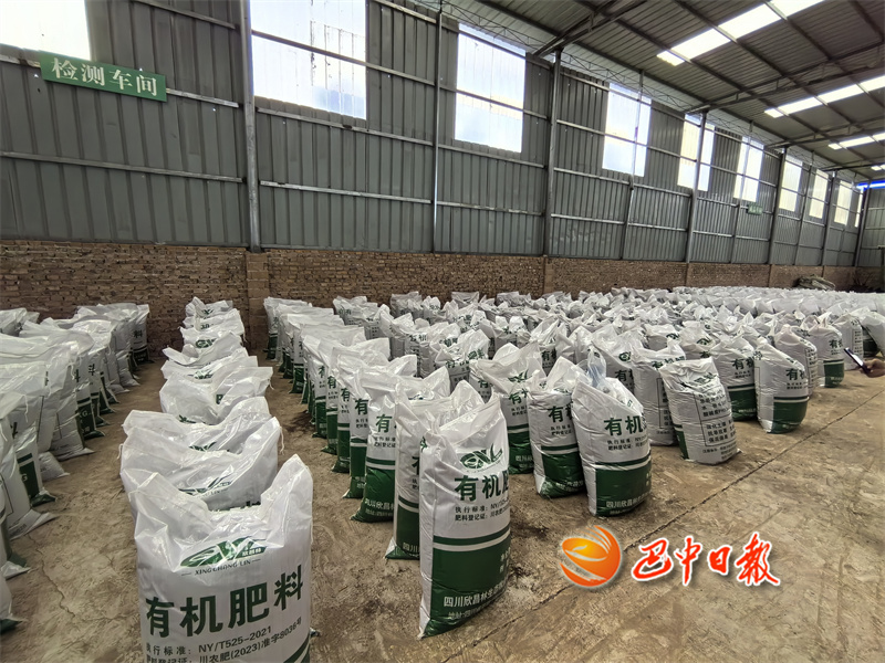 聚链成群 巴山肉牛产业“跑出”新赛道(图4)