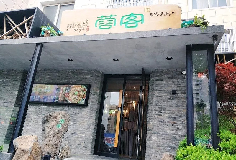 火锅3个月回本？解析海底捞、呷哺、小肥羊、小龙坎、特色火锅（下）（转）(图19)