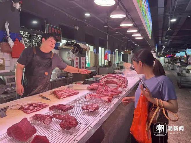 狂跌！低至“3”字头温州人惊呼：多年未见！(图2)
