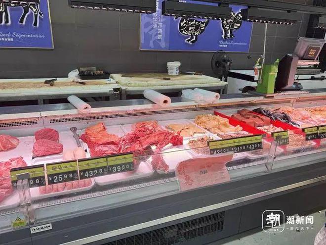 狂跌！低至“3”字头温州人惊呼：多年未见！(图3)