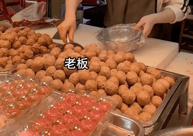 959%牛肉含量！144年中华老字号「正宗潮汕牛肉丸」太太太好吃了！(图1)
