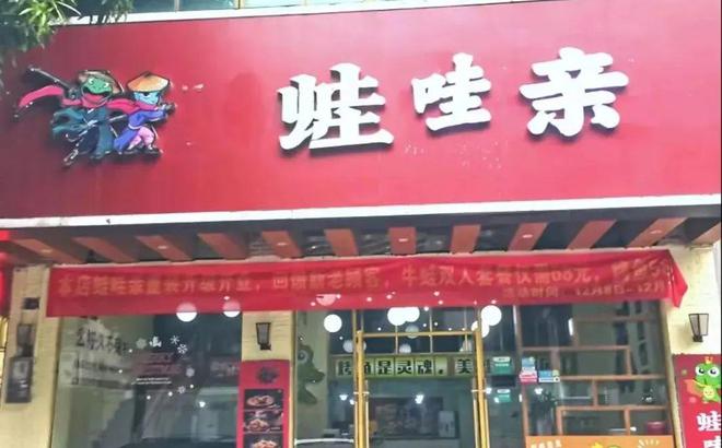 最后今日！容县小龙虾58元一份3斤！城区配送！(图3)