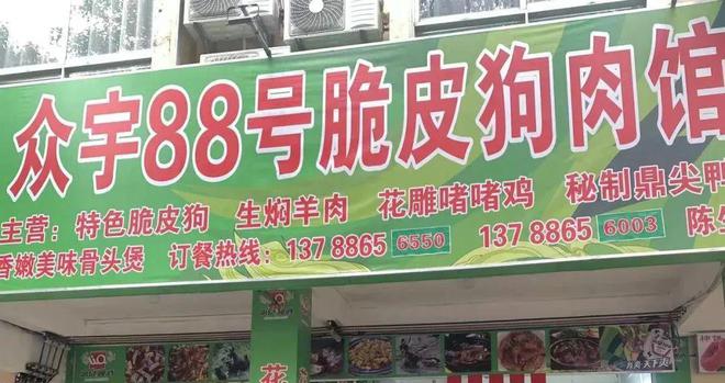 吃起！58元一份3斤小龙虾大优惠城区配送！(图4)