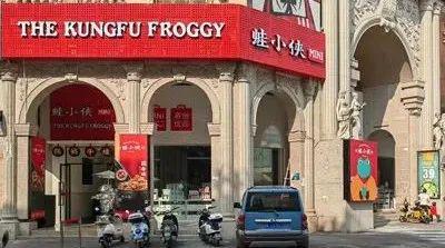 吃起！58元一份3斤小龙虾大优惠城区配送！(图6)