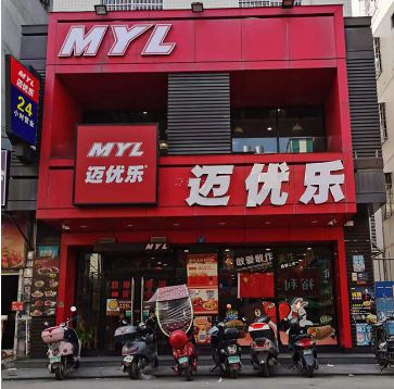 吃起！58元一份3斤小龙虾大优惠城区配送！(图5)