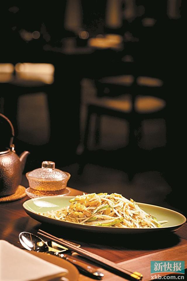 尝味粤式新烟火(图5)